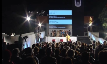 Struga Poetry Evenings festival closes with awards ceremony