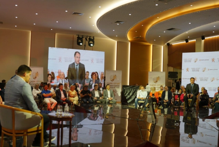 Андоновски: Наскоро ќе биде распишан јавен повик до помалите општини за темплејти за веб страниците на општините