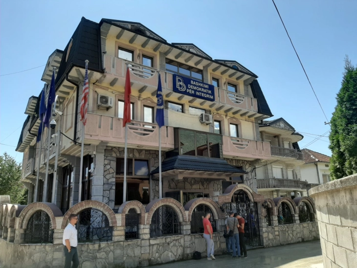 ДУИ: Неуспесите не се покриваат со клевети