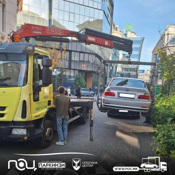 За една недела во Центар отстранети 99 непрописно паркирани возила