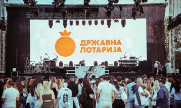 ДРЖАВНА ЛОТАРИЈА – ВО ПОДДРШКА НА КУЛТУРАТА И ОШТЕСТВЕНИОТ РАЗВО