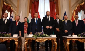 FinMin signs MoU on development of capital markets in Central and Southeastern Europe