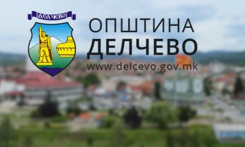 Кривична пријава против градоначалникот на Делчево за злоупотреба на службена положба