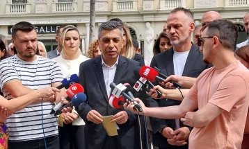 Меџити: Обвинителството треба да покрене случај за наодите од ревизијата за организирањето на Самитот на ОБСЕ