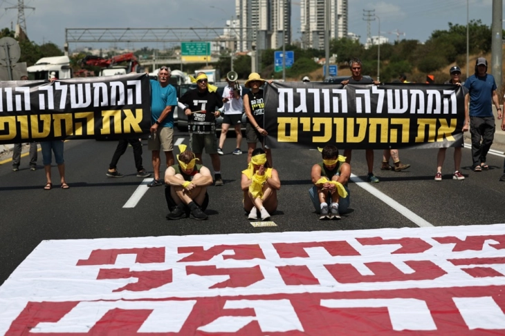 Demonstrues izraelitë kërkojnë lirimin e pengjeve në Gazë