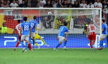 Познати 32 учесници во Лигата на шампионите на УЕФА, остануваат слободни уште четири места