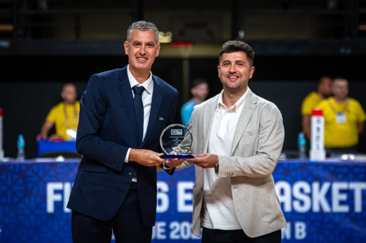 ФИБА со признание на кошаркарската федерација за успешна организација на ЕП У-16