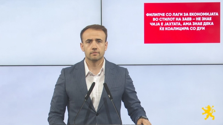 Стојаноски: Филипче со лаги за економијата во стилот на Заев – не знае чија е јахтата, ама знае дека ќе коалицира со ДУИ