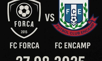 Форца на домашен терен во Куманово стартува во Лигата на шампиони ви футсал