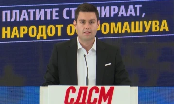 СДСМ: Бојан Стојановски нека гласа за минимална плата од 500 евра, наместо да шири лаги за Филипче