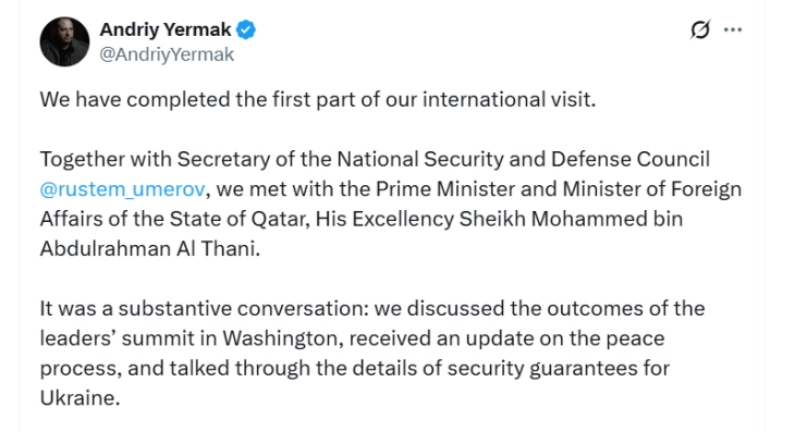 Високи украински функционери во Ријад на разговори за мировните опции