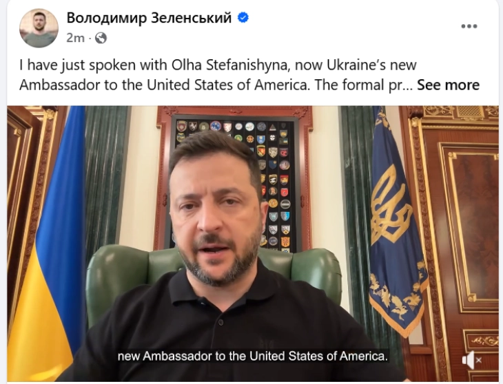 Зеленски ја именуваше Олга Стефанишина за амбасадорка на Украина во САД