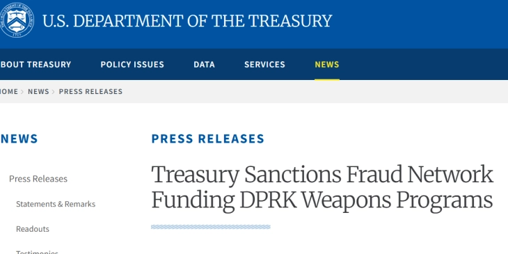 САД воведоа нов пакет санкции за Северна Кореја