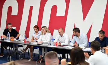 SDSM announces another 11 mayoral candidates