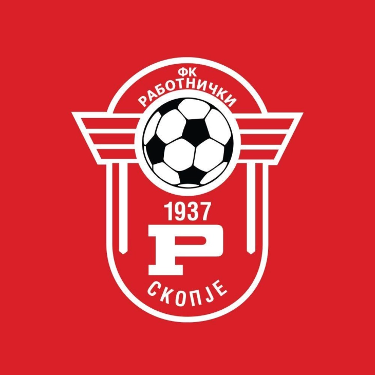 Маркоски веќе не е тренер на Работнички