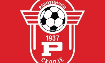 Маркоски веќе не е тренер на Работнички