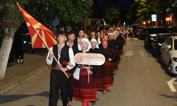 Ethno Square festival begins in Berovo