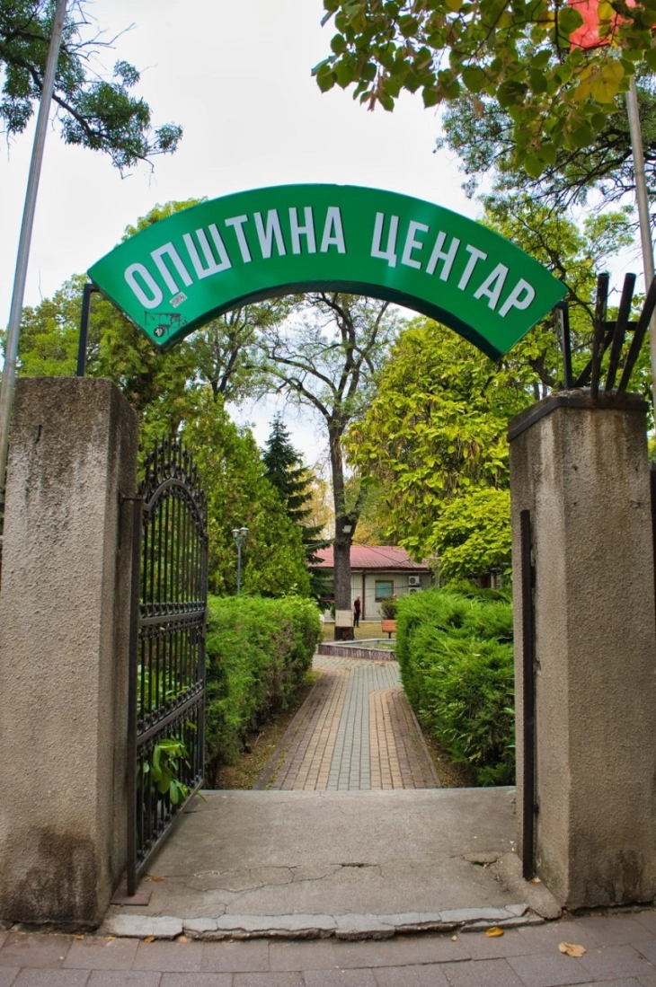 Општина Центар: Имаме издадено само 24 одобренија за нови градби и други за реконструкција и адаптација