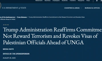 САД им ги укинаа визите на палестински функционери пред ГС на ОН, Израел задоволен