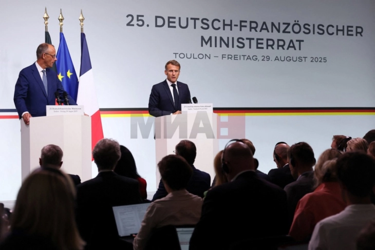 Франција и Германија изложија планови за подлабока соработка во областа на безбедноста