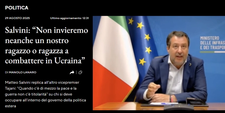Салвини: Русија не е непријател на Италија