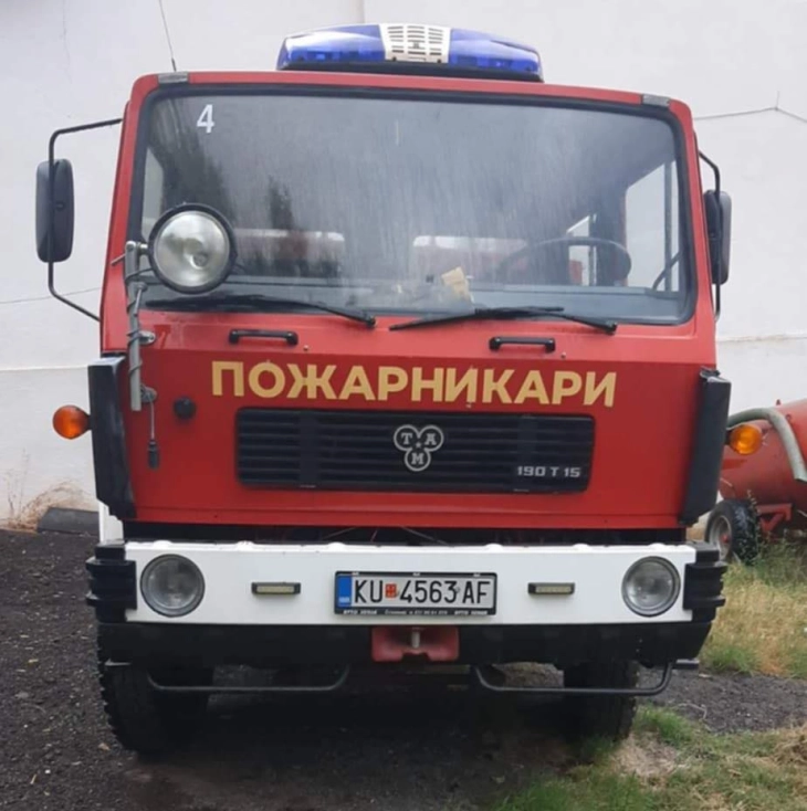 Активен пожарот во Мгленце, општина Старо Нагоричане