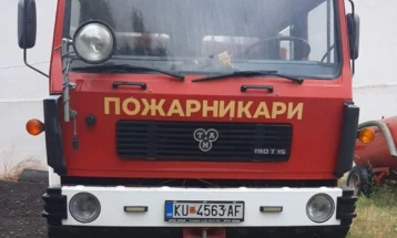 Активен пожарот во Мгленце, општина Старо Нагоричане