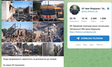 Të paktën një person humbi jetën gjatë sulmeve të fundit ruse, njoftuan autoritetet ushtarake ukrainase