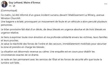 Најмалку едно лице загина во напад со автомобил во Франција