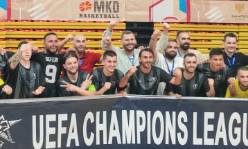 Форца ја мина првата квалификациска пречка во Лигата на шампиони во футсал