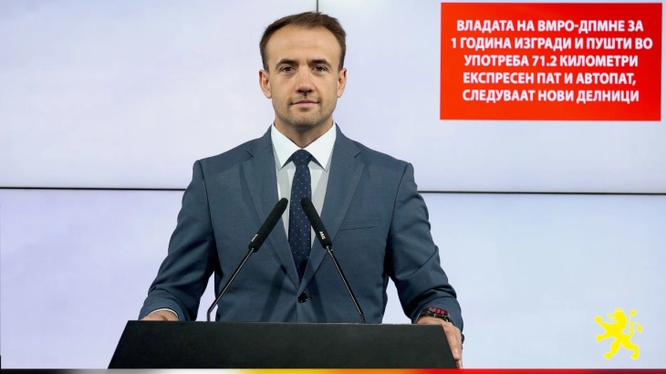 Стојановски: Владата на ВМРО-ДПМНЕ за една година изгради и пушти во употреба 71.2 километри експресен пат и автопат, следуваат нови делници