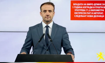 Стојановски: Владата на ВМРО-ДПМНЕ за една година изгради и пушти во употреба 71.2 километри експресен пат и автопат, следуваат нови делници