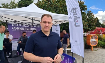 Filloi fushata për promovimin e Portalit Kombëtar uslugi.gov.mk