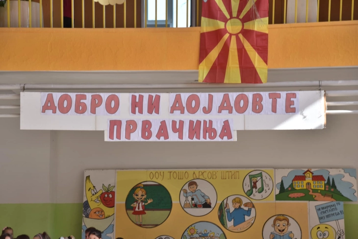 2025/2026 school year starts as 245,000 students return to school