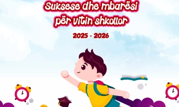 Zeqirija Ibrahimi uron fillimin e vitit të ri shkollor