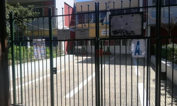 „Катимерини“: Секоја година затворени околу 700 училишта во цела Грција поради намалениот број ученици