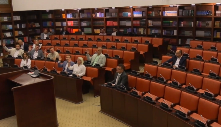 Hua prej 15 milionë euro për avancimin e arsimit fillor, mbështetje nga Komisioni për Financim dhe Buxhet