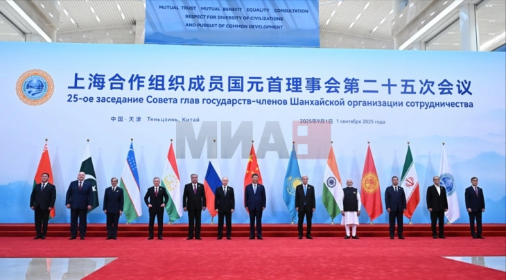 OBSH është kundër rishqyrtimit të rezolutës së KB-së për programin bërthamor të Iranit