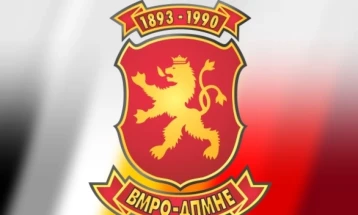 Не само што не може да ја делат Македонија, туку може да завршат в затвор – реакција на ВМРО-ДПМНЕ на изјава на Ахмети