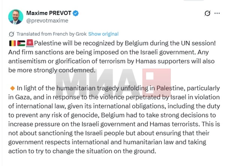 Belgjika paralajmëroi njohjen e shtetit palestinez dhe sanksione kundër Izraelit