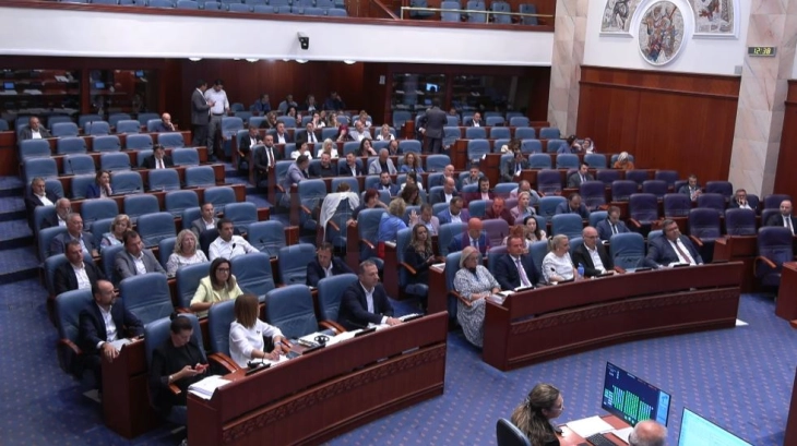 Во второ читање проследен Предлог - законот за Договор за заем за дополнително финансирање на Проектот за унапредување на основното образование