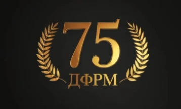 Macedonian film screenings to mark 75 years of Film Workers Association