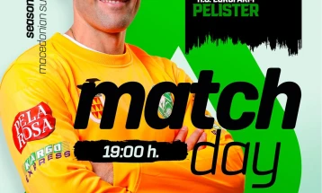 Со Суперкупот во Кавадарци се отвора новата сезона во македонскиот ракомет