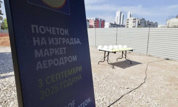 New era in retail announced as Lidl start building new market in Skopje's Aerodrom