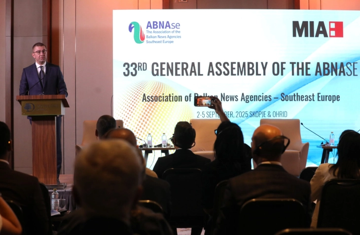 Prime Minister Hristijan Mickoski's speech at 33rd ABNA-SE General Assembly (video)