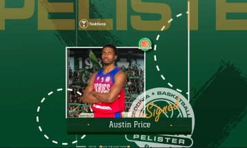 Американецот Прајс нов кошаркар на Пелистер