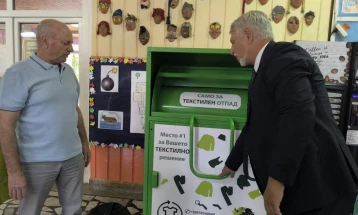 Во Карпош промовиран еколошки контејнер за текстил