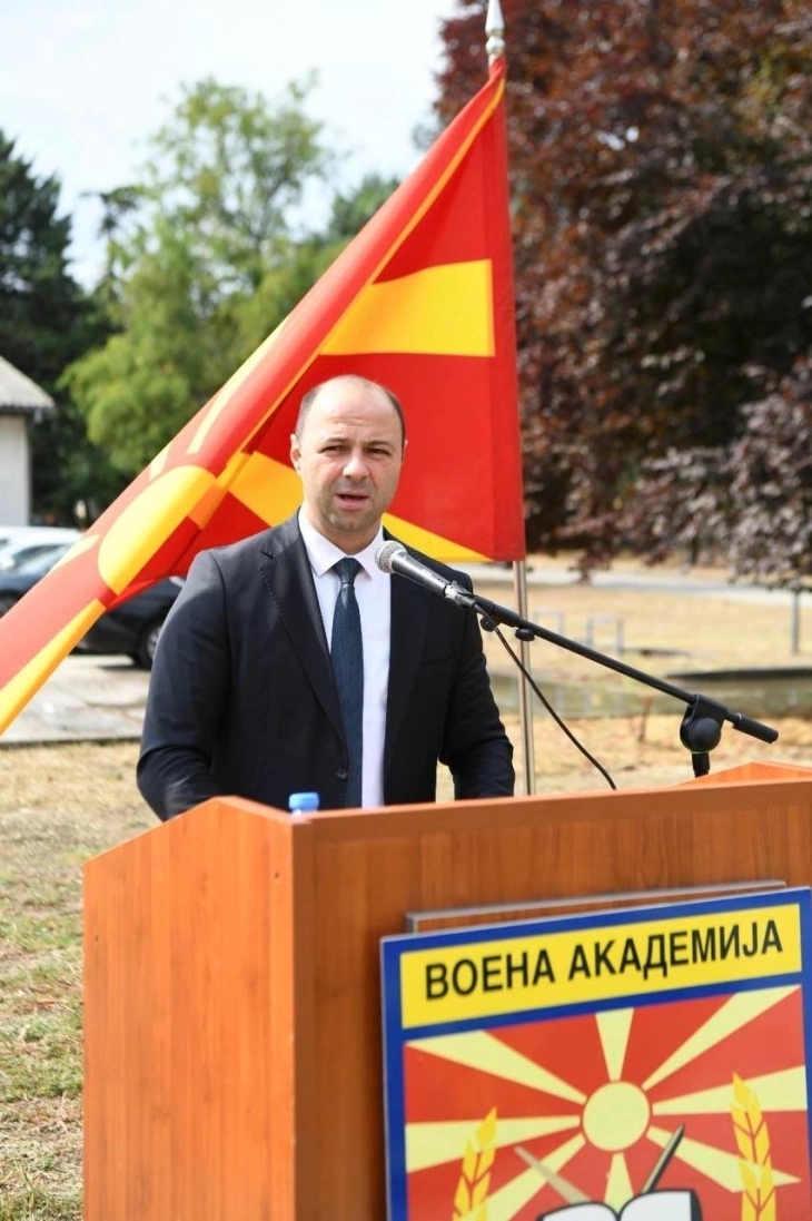 Misajlovski praises military academy's achievements at 30th anniversary