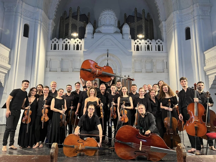 No Borders Orchestra to perform at Philharmonic Chamber Hall