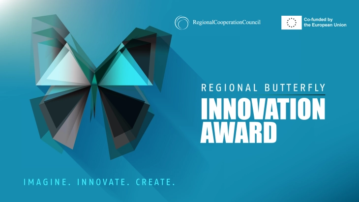 Отворени апликациите за наградата за иновации „Butterfly 2025“, шесте најуспешни идеи ќе добијат до 5 000 евра